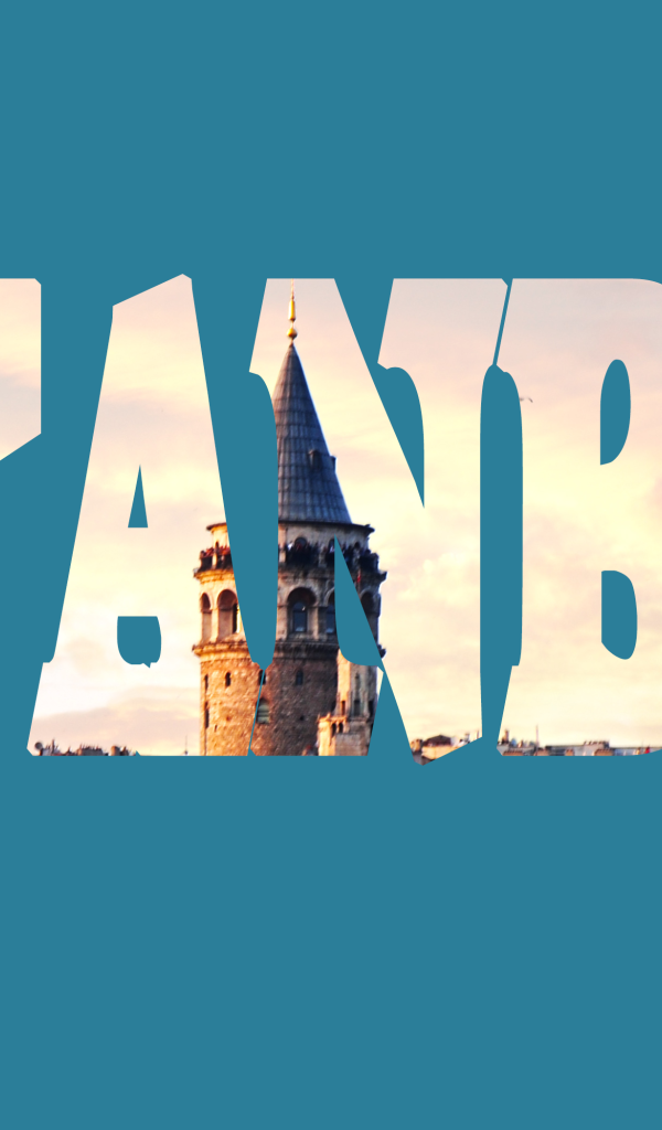 Галатская башня на названии Стамбула