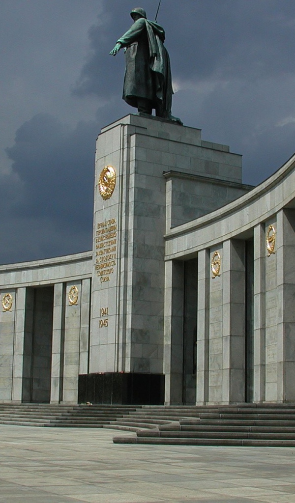 Мемориал в Берлине