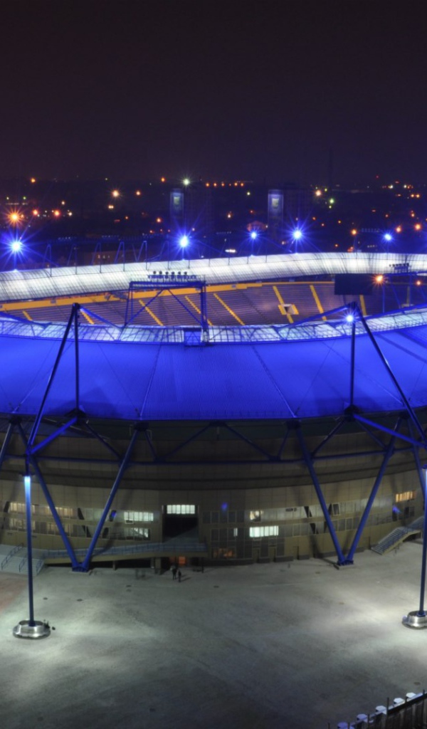 Стадион Металлист, Харьков