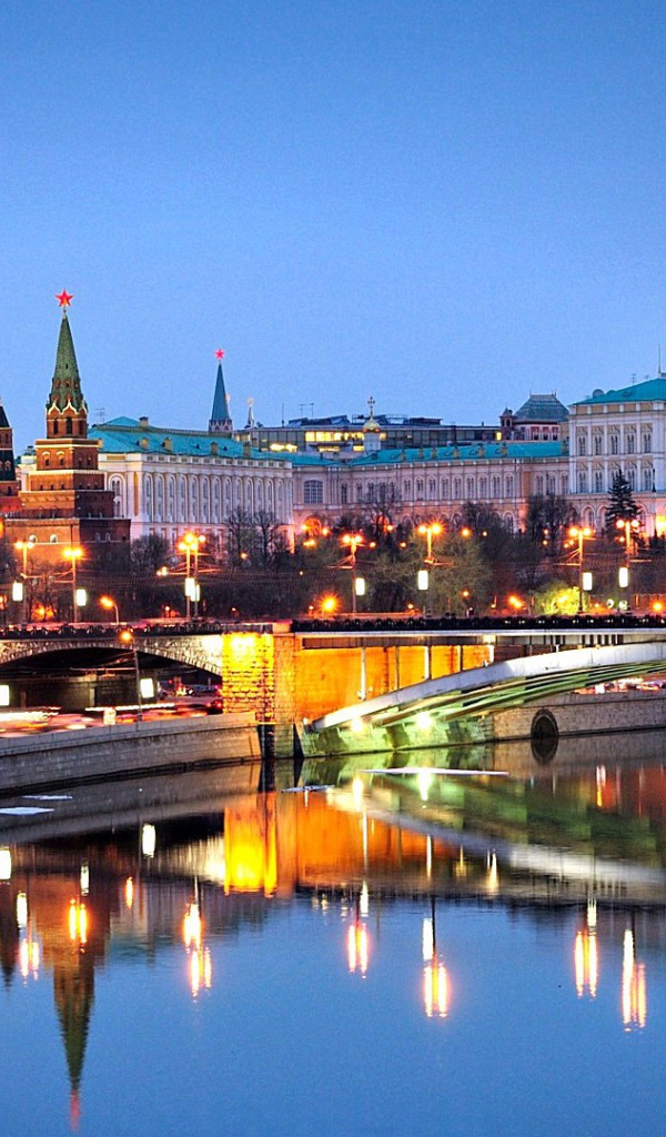 Москва столица Российской Федерации