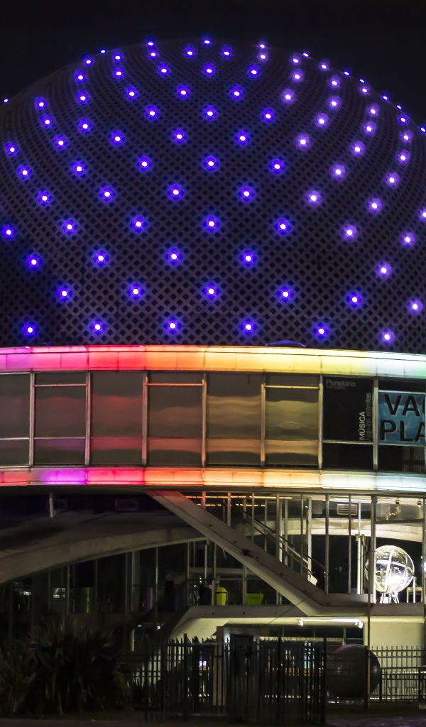 Планетарий в Буэнос-Айресе