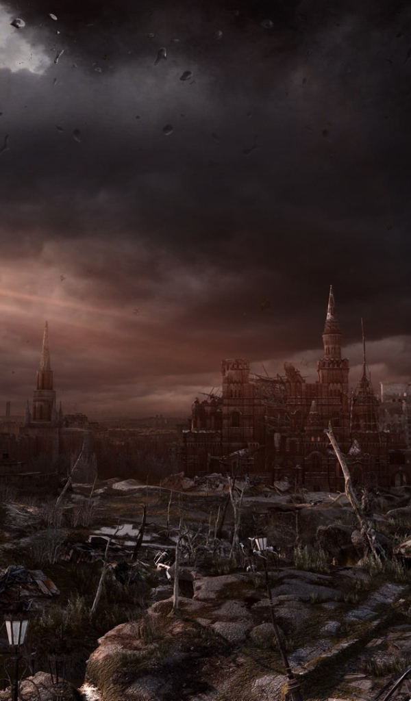 Центр Москвы после войны