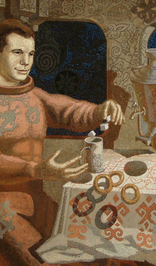 Завтрак Юрия Гагарина