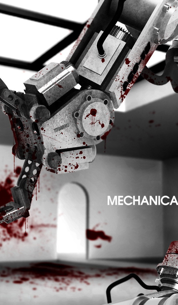 Мертвый механизм