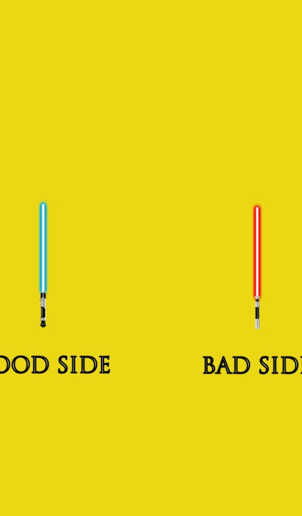 Хорошая и плохая сторона