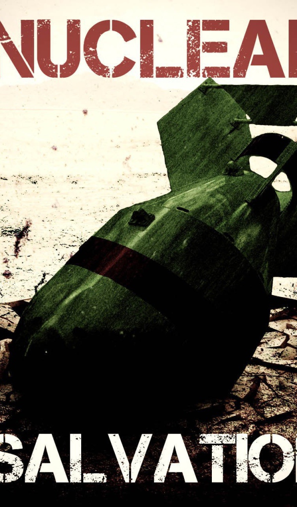 Ядерные боеголовки на земле