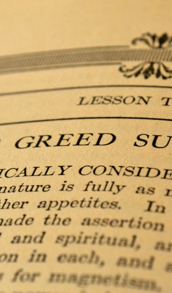 Страница старой книги