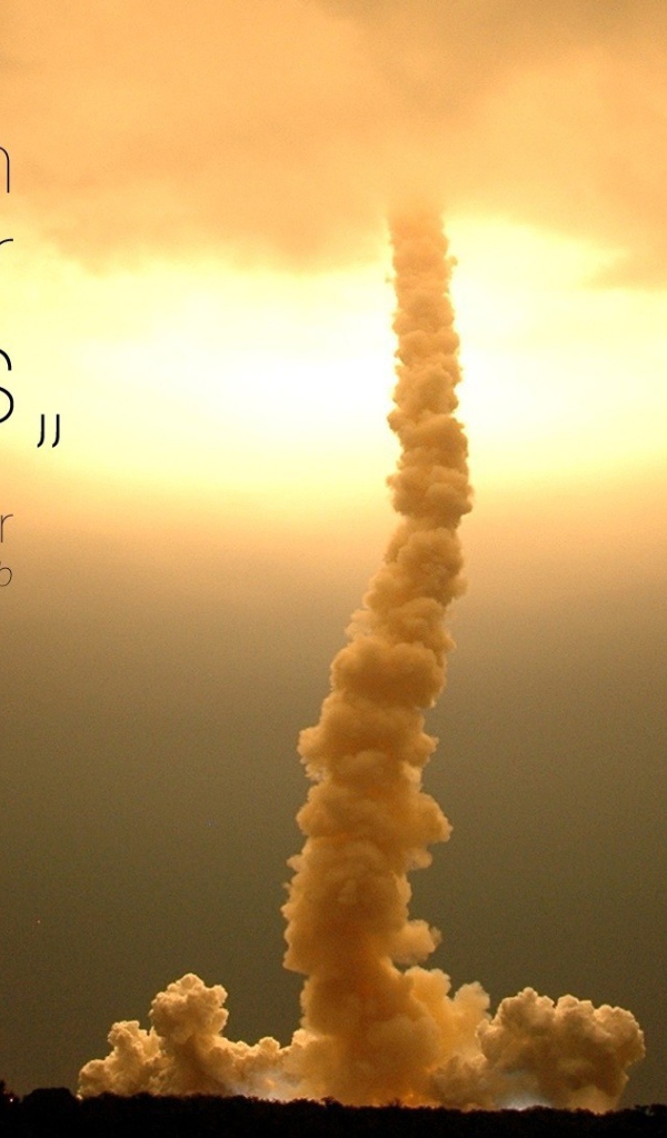 Цитата создателя атомной бомбы