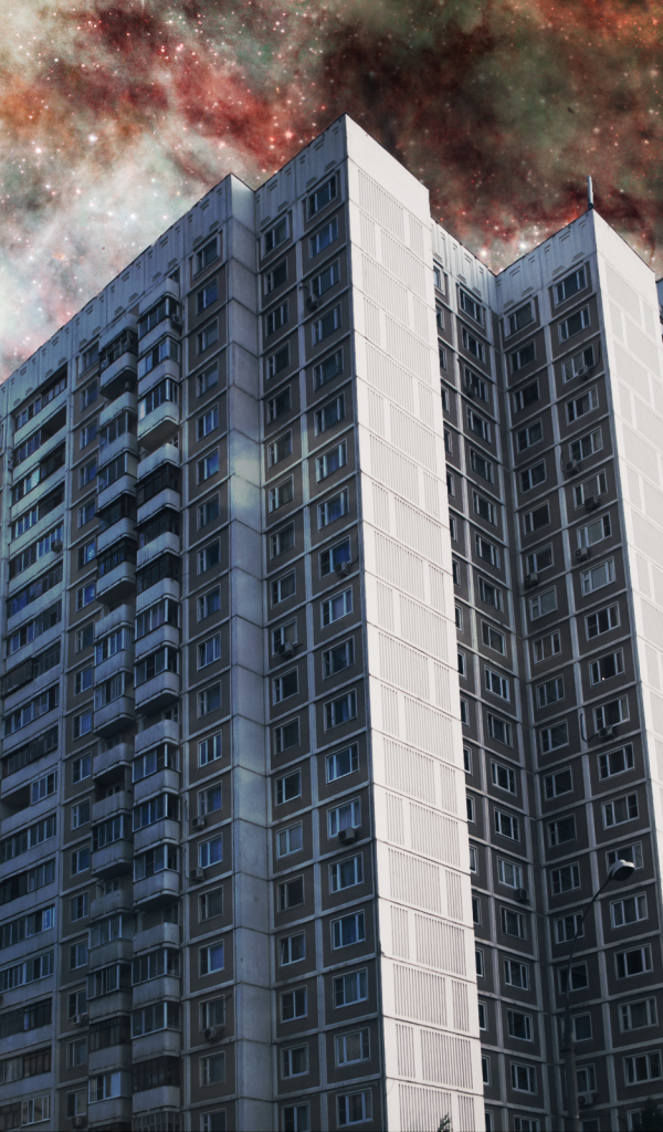 Жилой дом на фоне звезд