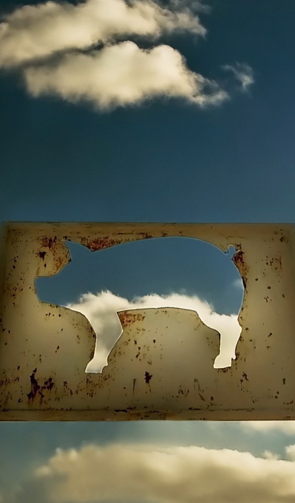 Силуэт свиньи на фоне неба