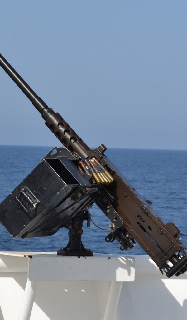 Пулемет на борту корабля