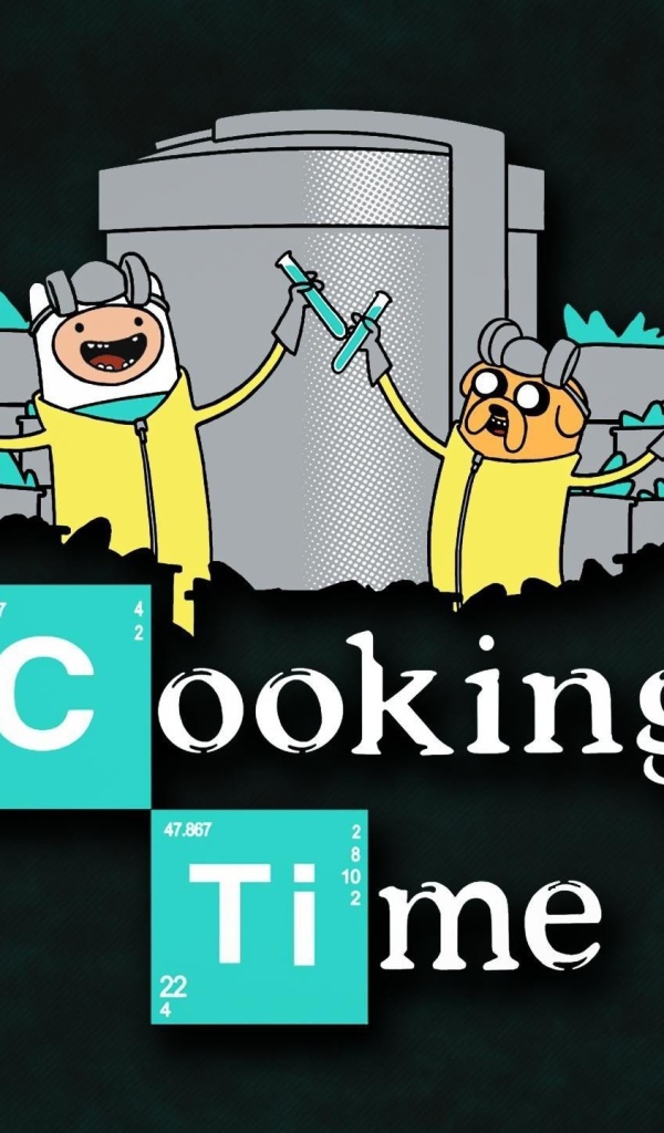 Время готовить пищу