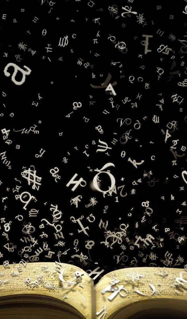 Белые буквы покидают книгу