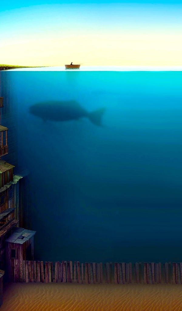 Жизнь ниже уровня