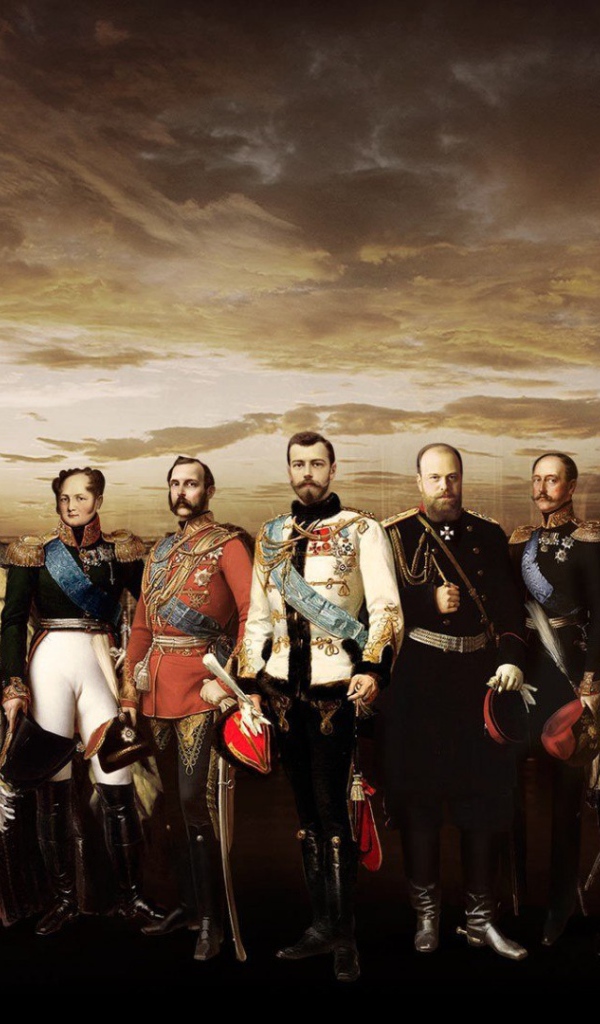 Династия российских царей