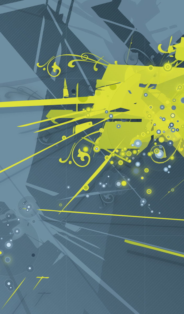 Желтое с серым