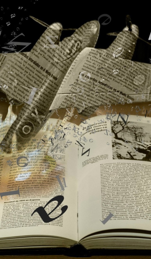 Простор для полета фантазии