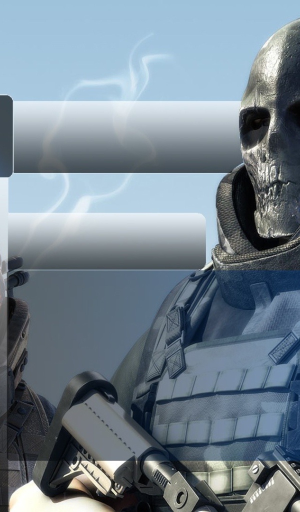 Солдаты в железных масках