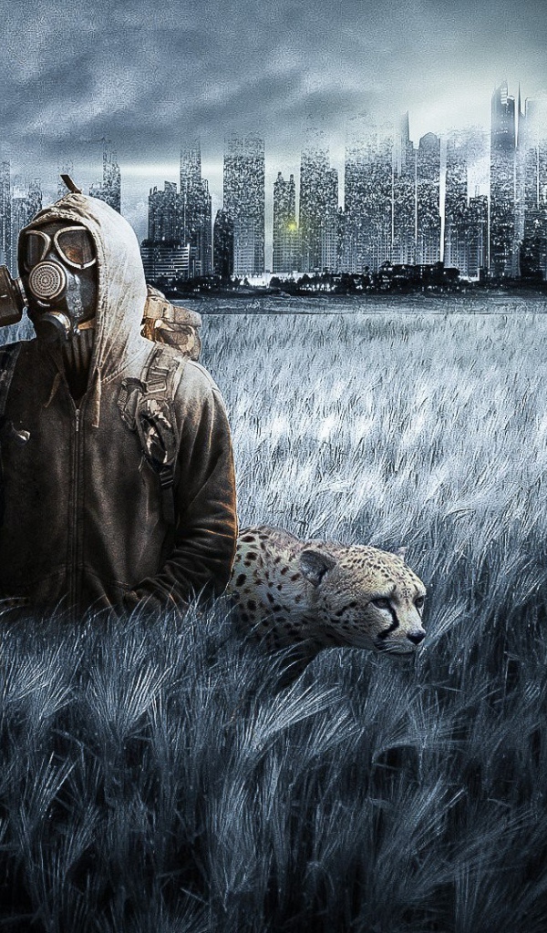 Сталкер с леопардом