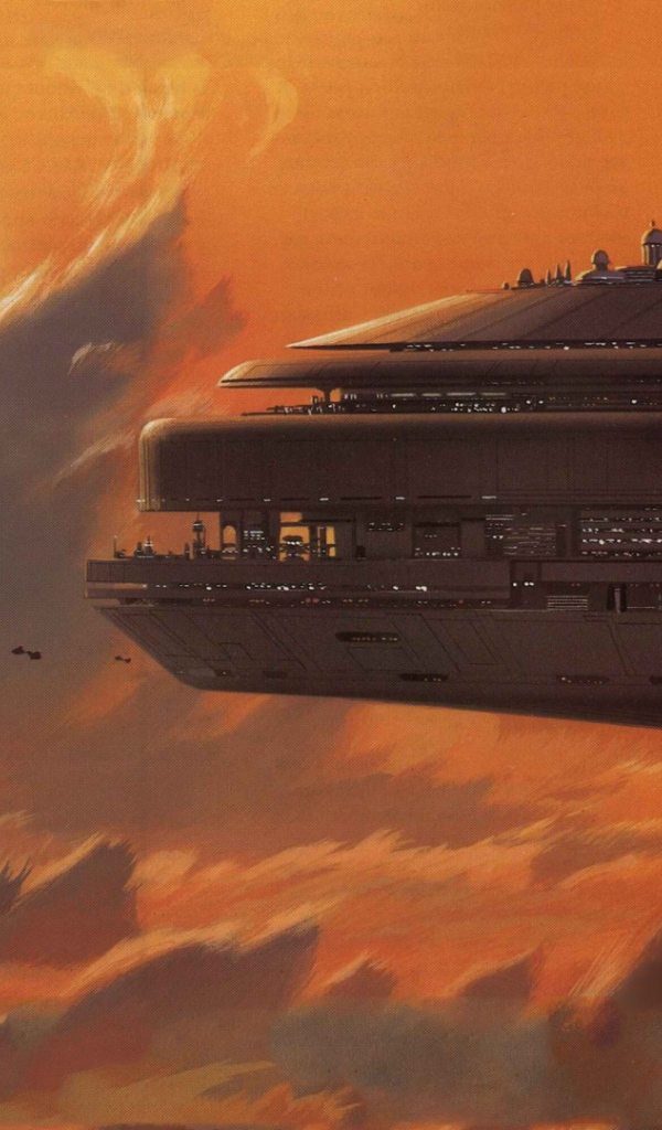 Станция парит в облаках