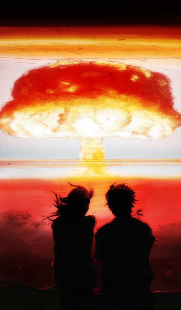 Последний день человечества