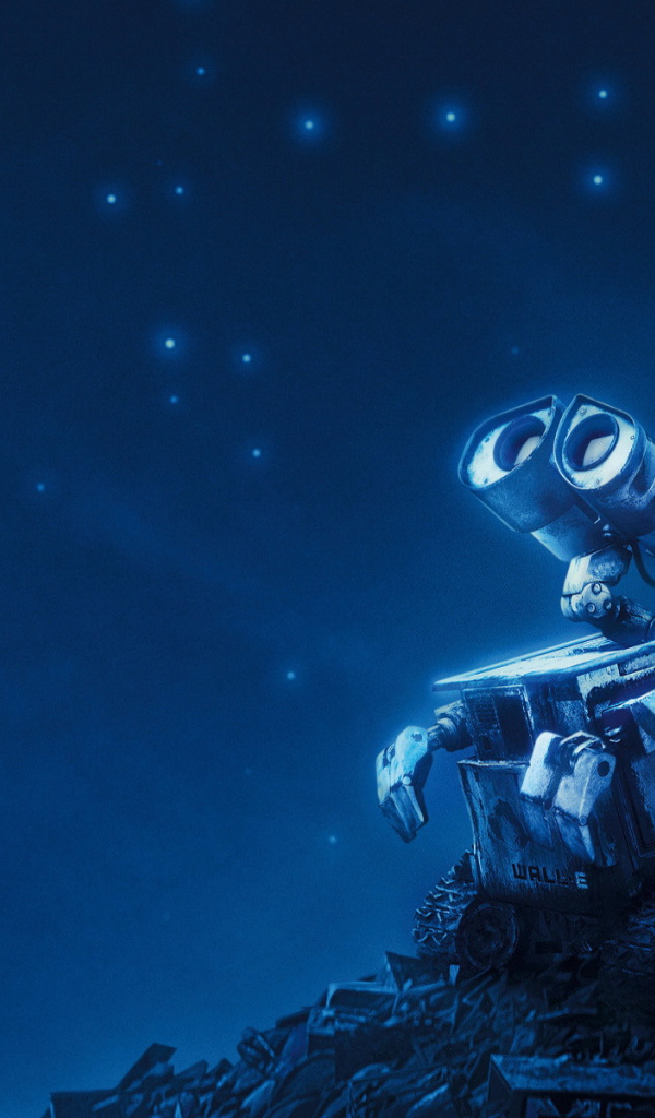 Робот смотрит на звездное небо