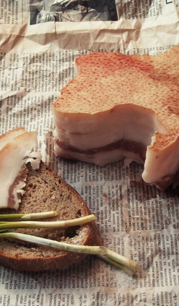 Вкусный символ Украины