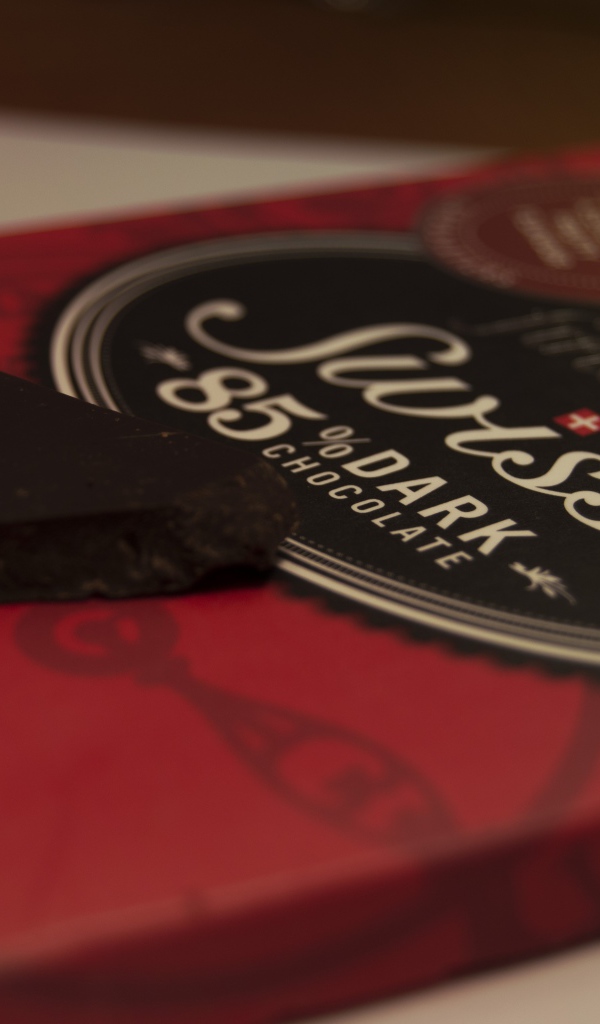 Плитка черного шоколада