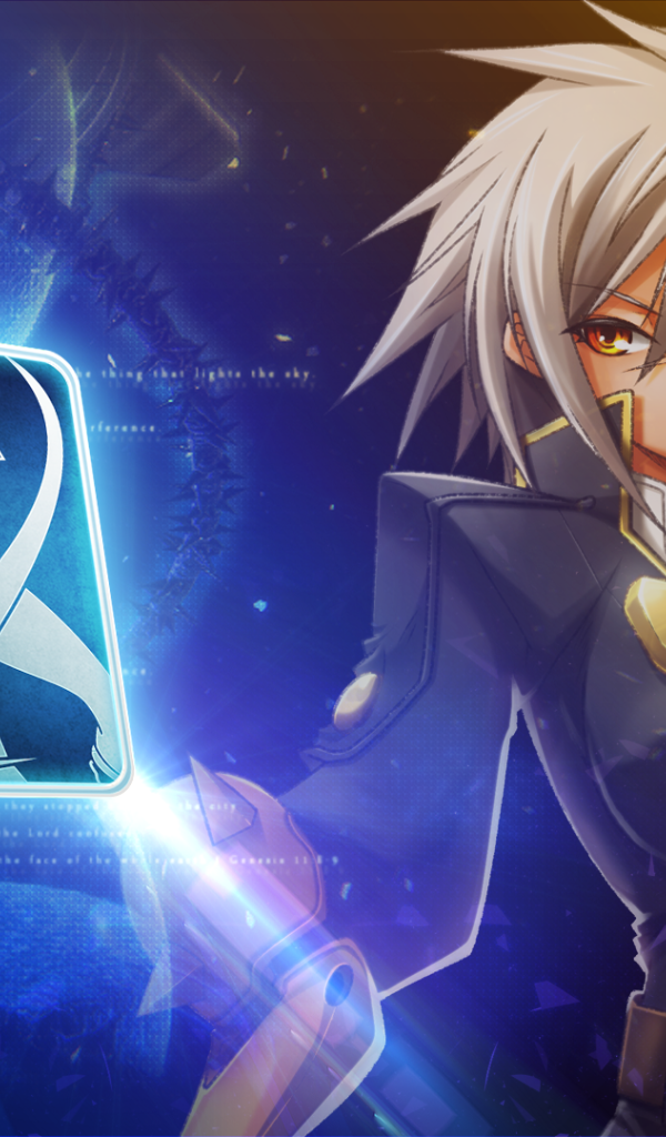 Многопользовательская игра Blazblue