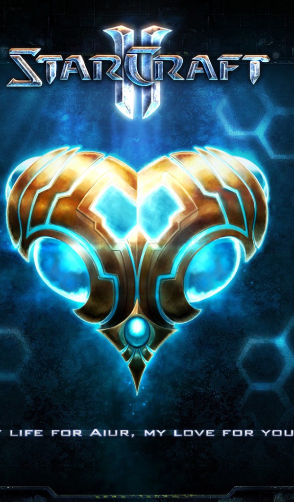 Популярная компьютерная игра Starcraft II