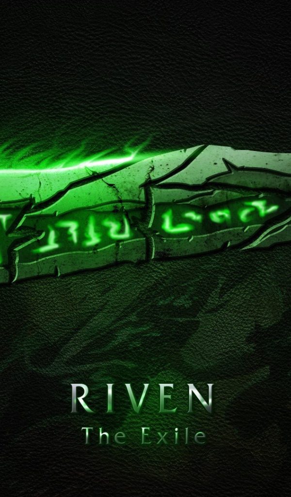 Символ Ривен, игра Лига легенд