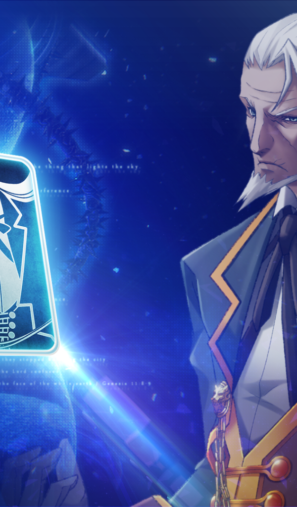 Седой старик в игре Blazblue