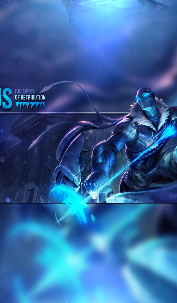 Варус, игра Лига легенд