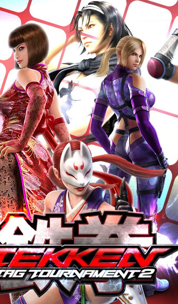 Видео игра Tekken