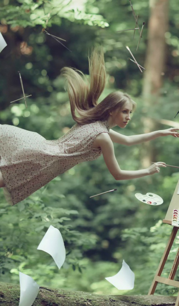 Земля уходит из под ног