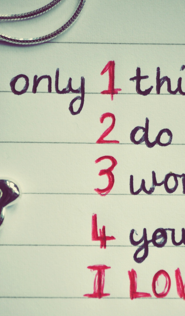 Красивое признание в любви