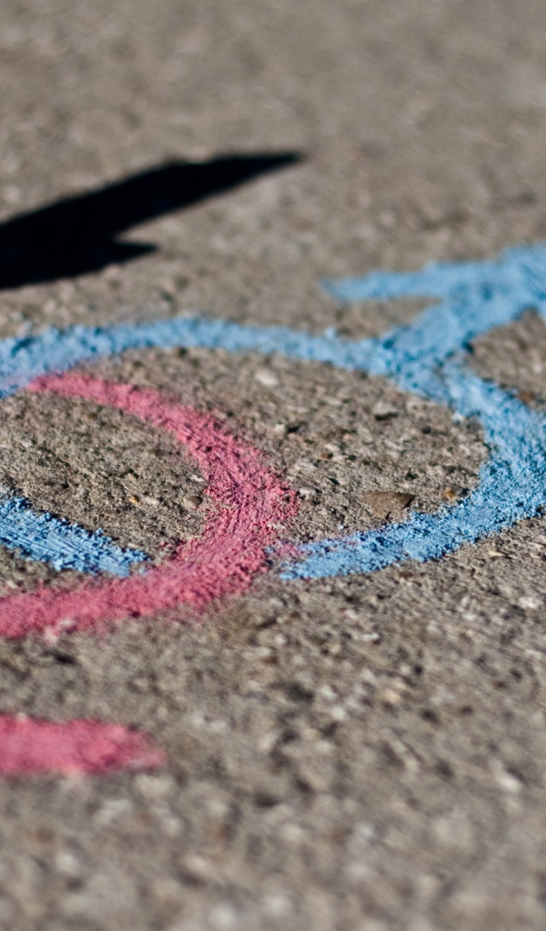 Рисунок мелом на асфальте, любовь