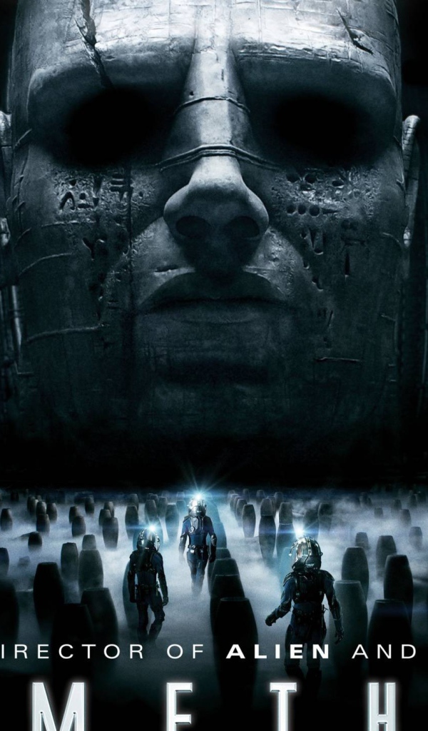 Грандиозный фильм Прометей