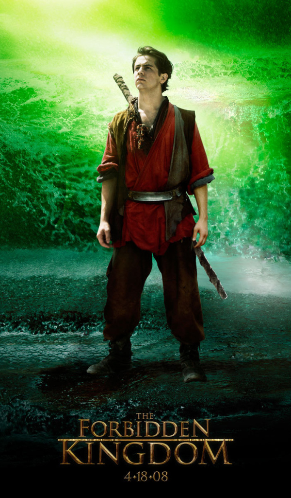 Герой фильма Запретное царство