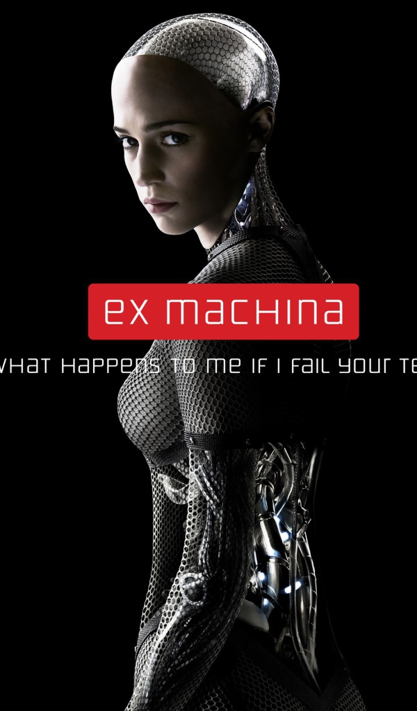 Робот из фильма Экс Махина