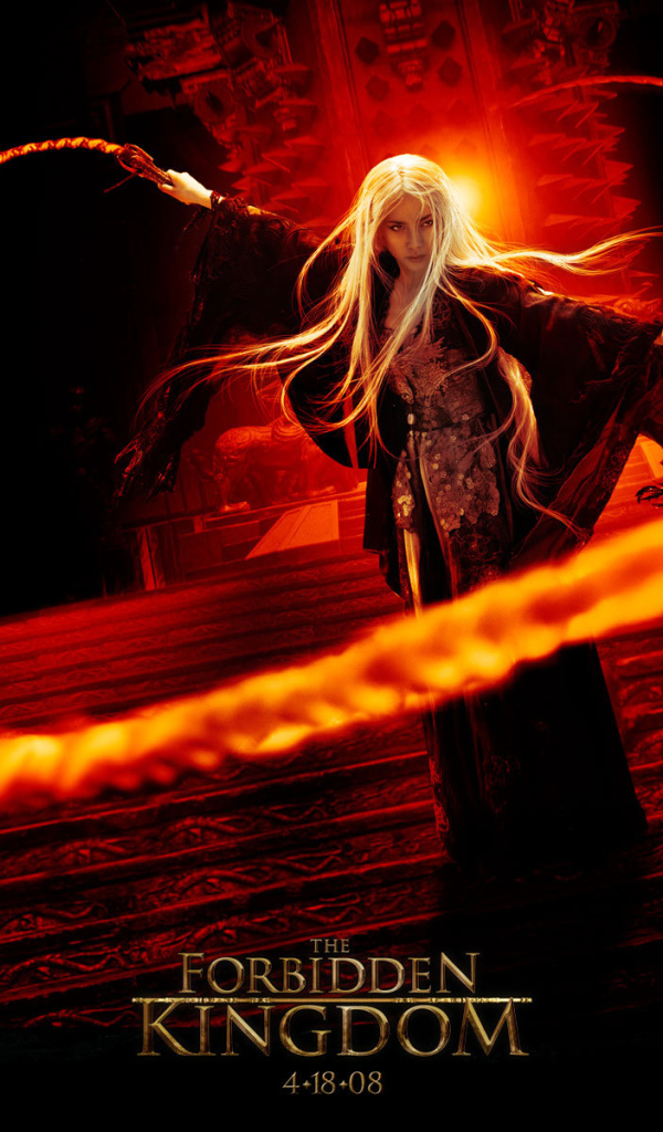 Ведьма в фильме Запретное царство