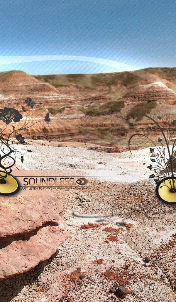 Музыкальная композиция на скалах