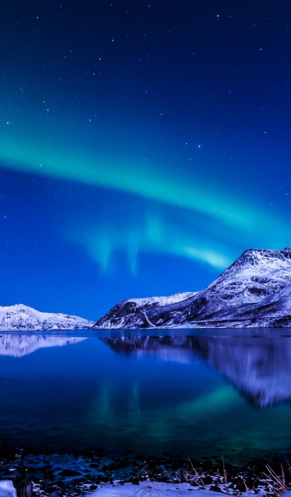 Синее северное сияние