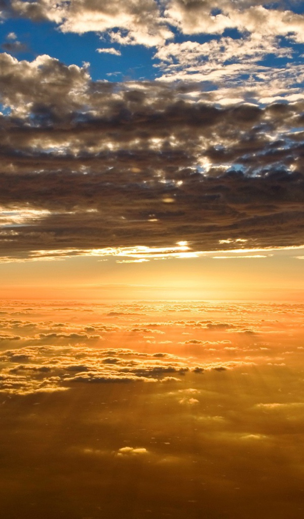 Между небом и землей