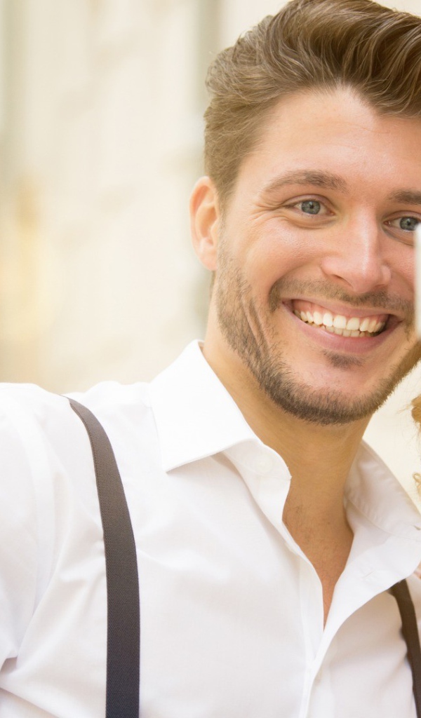 Счастливая семейная пара