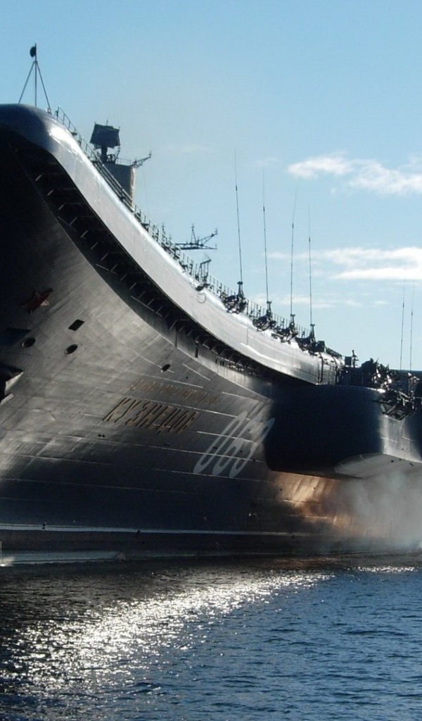 Тяжелый авианесущий крейсер Адмирал Кузнецов