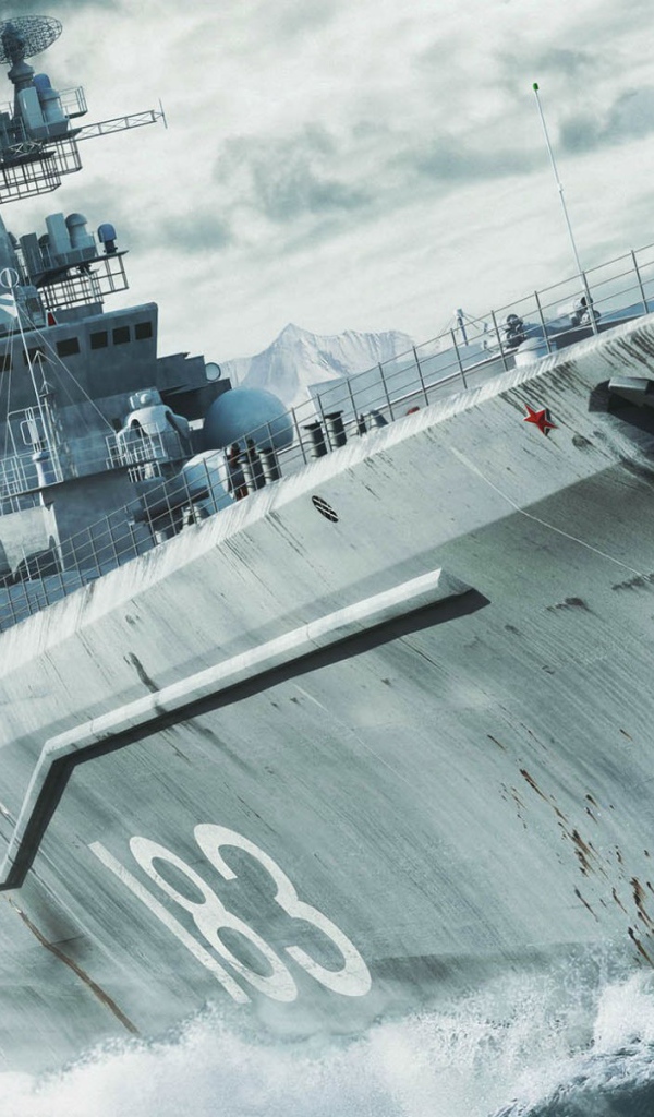 Крен горящего военного корабля