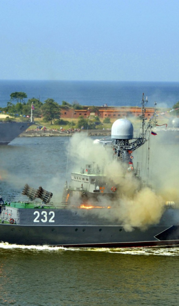 Малый противолодочный корабль Калмыкия