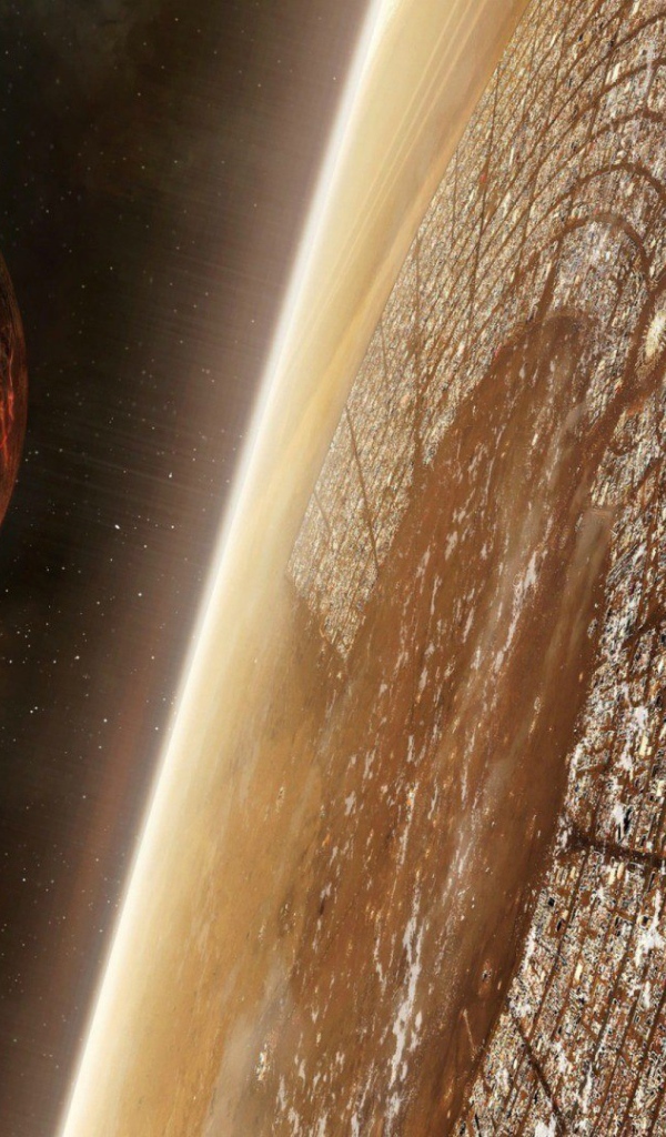 Огромный город на планете