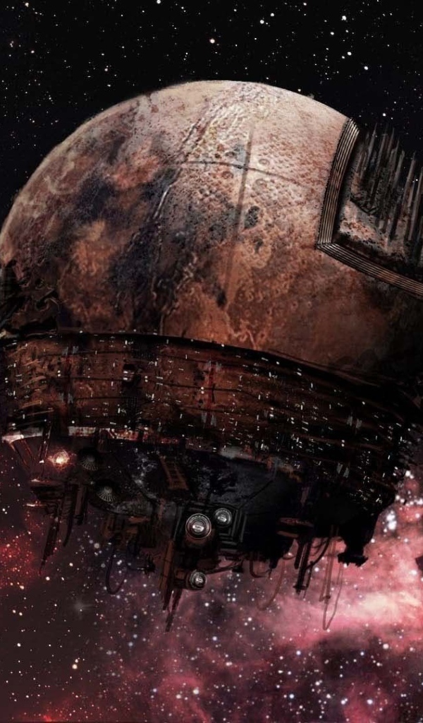 Звезда смерти в Солнечной системе